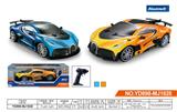 OBL944472 - Remote control cars / tanks