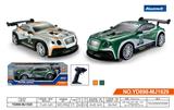 OBL944473 - Remote control cars / tanks