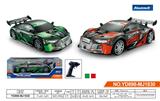 OBL944474 - Remote control cars / tanks