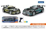 OBL944476 - Remote control cars / tanks