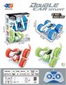 OBL944477 - Remote control cars / tanks