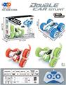 OBL944478 - Remote control cars / tanks