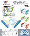 OBL944479 - Remote control cars / tanks