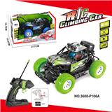 OBL944481 - Remote control cars / tanks