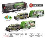 OBL944526 - 合金恐龙车