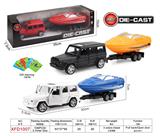 OBL944528 - 合金车模型