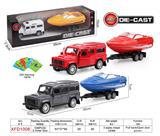 OBL944529 - 合金车模型