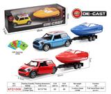 OBL944530 - 合金车模型