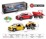 OBL944534 - 合金车模型