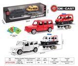 OBL944549 - 合金车模型