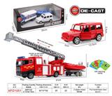 OBL944572 - 合金车模型