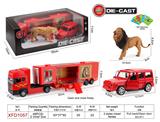OBL944578 - Die-cast toys