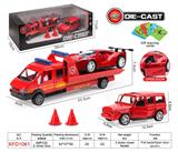 OBL944582 - Die-cast toys