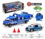 OBL944583 - Die-cast toys