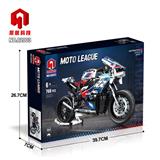 OBL944617 - 摩托 宝马M1000
（768pcs）
电商装