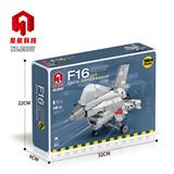 OBL944619 - Q版飞机-F-16
（418pcs）
电商装
