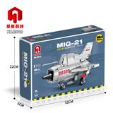 OBL944622 - Q版飞机-MIG21
（496pcs）
电商装