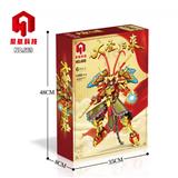 OBL944624 - 悟空战甲
（1288PCS）
电商装