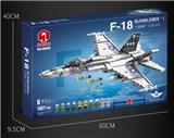 OBL944627 - F-18大黄蜂 美国舰载战斗机
（1576pcs）
电商装