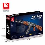 OBL944645 - AK47
（1366pcs）
