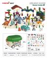 OBL944687 - 恐龙+森林 350 PCS