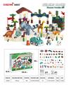 OBL944688 - 恐龙+森林 350 PCS