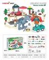 OBL944690 - 恐龙大 213 PCS