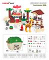 OBL944699 - 森林中 212 PCS