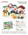 OBL944703 - 森林小 145 PCS