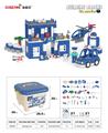 OBL944705 - 警察大 216 PCS