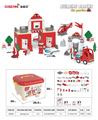 OBL944709 - 消防大 213 PCS
