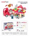 OBL944721 - 餐车 102 PCS