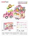 OBL944722 - 冰淇淋车 143 PCS