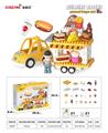 OBL944723 - 汉堡车 105 PCS
