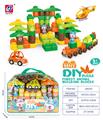 OBL944749 - 动物积木 （ 93  PCS)