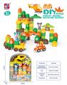 OBL944750 - 动物积木 （ 50  PCS)