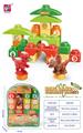 OBL944753 - 恐龙积木 （ 26 PCS)
