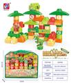 OBL944754 - 恐龙积木 （ 42 PCS)