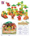OBL944757 - 恐龙积木 （ 91 PCS)