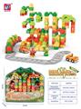 OBL944758 - 恐龙积木 （ 98 PCS)