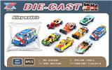 OBL944812 - 1:64 合金滑行车风火轮（风格不侵权）