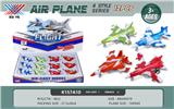 OBL944824 - 1:180 合金回力飞机(12只装)