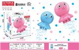 OBL945036 - BUBBLE SET
