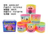 OBL945060 - Rainbow Circle