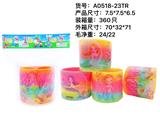OBL945065 - Rainbow Circle