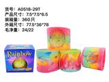 OBL945066 - Rainbow Circle