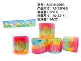 OBL945067 - Rainbow Circle