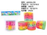 OBL945071 - Rainbow Circle