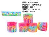 OBL945073 - Rainbow Circle