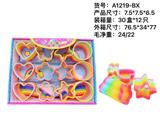 OBL945077 - Rainbow Circle